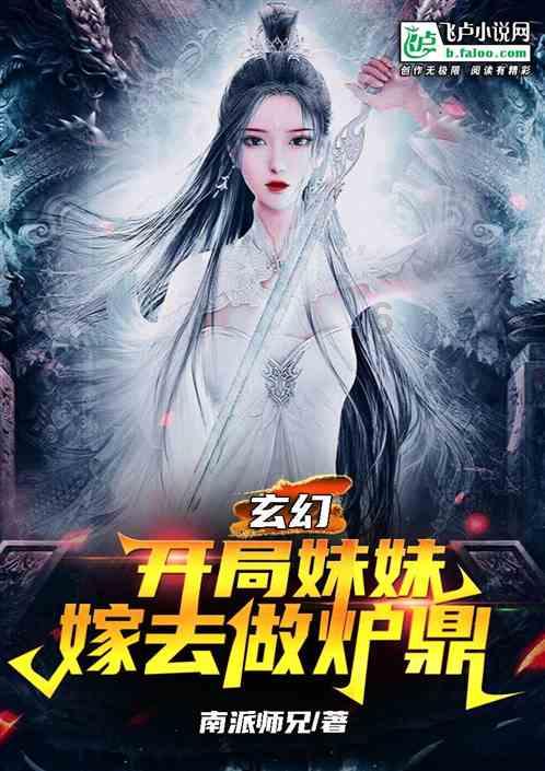 世纪华通(002602.SZ)：部分高管及核心人员拟增持不低于2000万元公司股份