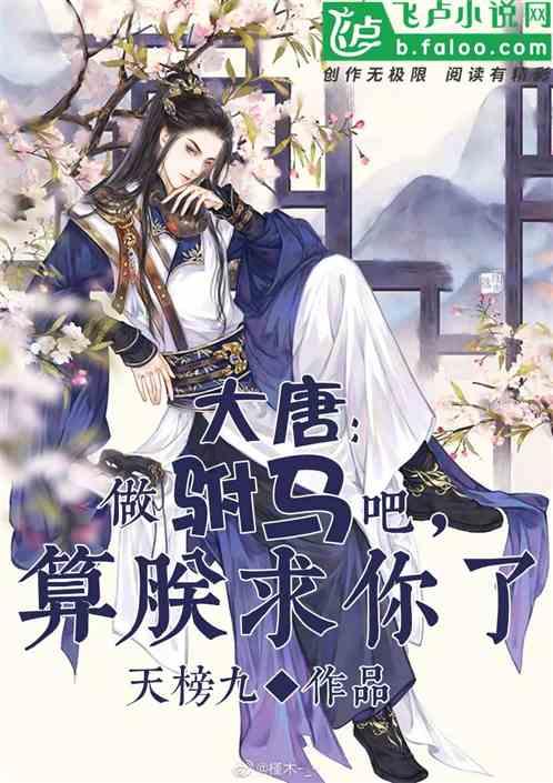 好消息!百色爱尔眼科医院眼健康教育科普馆可以开始预约参观啦!
