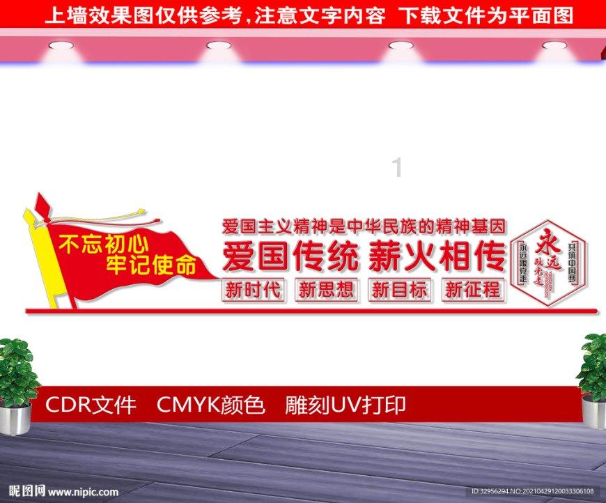 有问必答平台爸妈吵架之后冷战我该怎么办?-快速解答你的问题